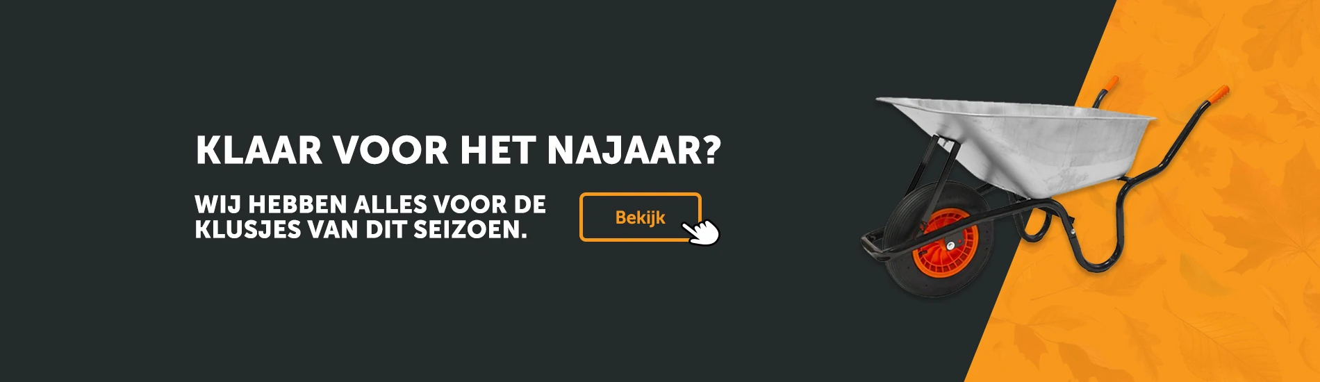 Ontdek onze kruiwagens
